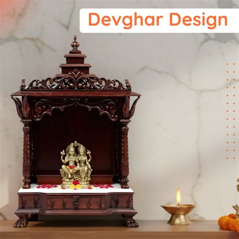 Buy Modern Devghar Design for Home – DZYN Furnitures