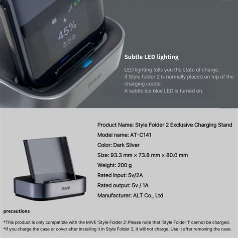 Buy MIVE Style Folder 2 32GB AT-M140 - New box at Ubuy India