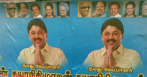 As Marans' Sun TV takes on home ministry, other Tamil channels take on ...