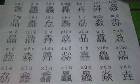 2024 New Year Logo Chinese Lunar Art Font Handdraw, 2024 Logos, New ...