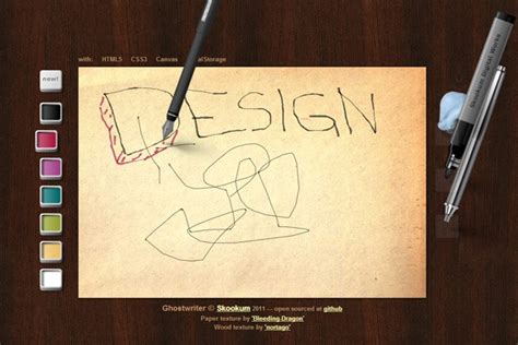 HTML5 Canvas Tutorial 的图像结果