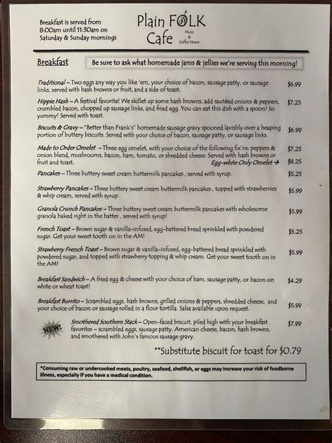 Menu at Plain Folk Live Music Cafe, Pleasant Plain