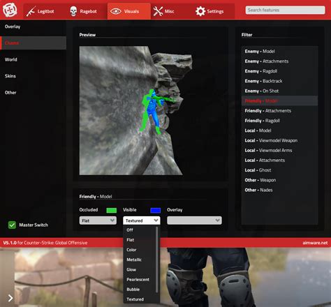 Rezultat imagine pentru Aimware Config