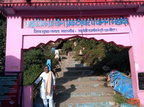 LET'S TREK (2026) All You Need to Know BEFORE You Go (with Photos ...