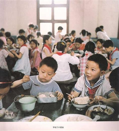 80年代中国儿童生活纪实-第13页