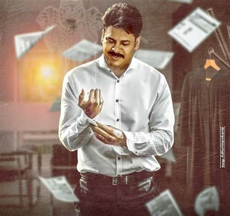 PSPK26: First look posters go viral on social media. Are they leaked ...