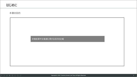 How to Make Python Ask Random Math Questions 的图像结果