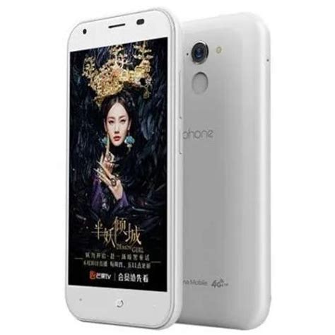 Lephone W11 - Price in India, Specifications & Features | Mobile Phones