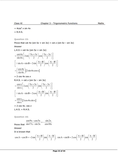 11th Class Math 3.3 的图像结果
