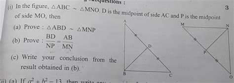triangle ABC similar to triangle MNO,D is the midpoint of side AC and P ...