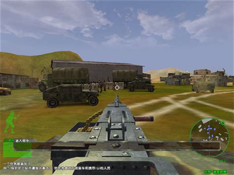 三角洲特种部队5中文版下载-三角洲特种部队5黑鹰坠落下载完整汉化版-极限软件园