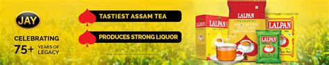 Amazon.in: LALPAN TEA
