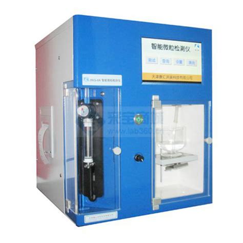 全自动不溶性微粒检测仪 AccuSizer 780 SISAccuSizer 780 SIS型-北京斯达沃科技有限公司