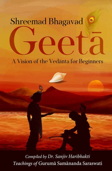 Shreemad Bhagavad Geeta - A Vision of the Vedanta for Beginners – WFP Store