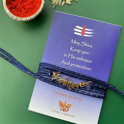 Shiva Rakhi – House of Badnore