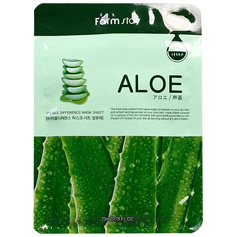 Buy Farm Stay - Buy 1 Get 1 Visible Difference Mask Sheet (Aloe ...