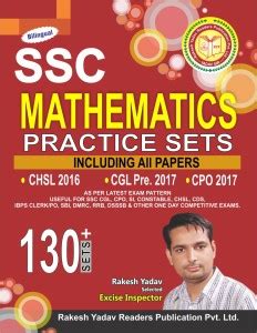 SSC Mathematics Practice Sets 130+ Sets By Rakesh Yadav: Buy SSC ...