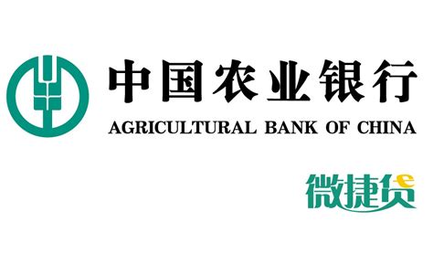 抵押贷款专业指导_上海市企业服务云