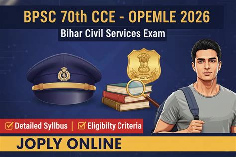BPSC 70th 2026 - 2035 Posts, Salary Rs 56K+ | SkillUPBihar