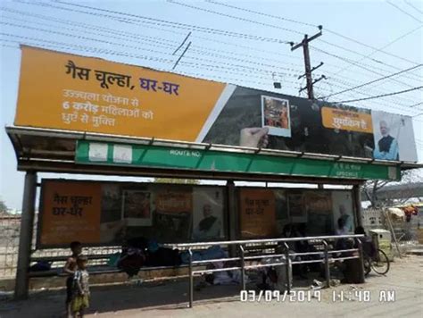 Our Projects | Star Hoarding