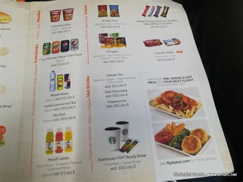 Dubai trip with FlyDubai: My Experience, Review - The Airline Blog