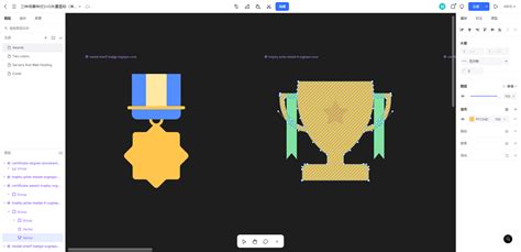 Free Icon 的图像结果