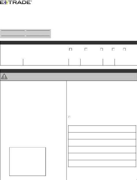 E TRADE API Java Sample App 的图像结果
