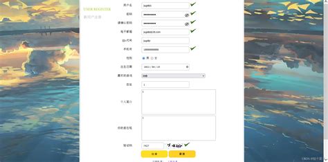 HtmlForm 的图像结果