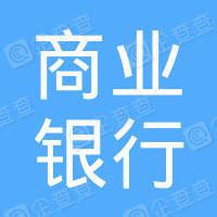 湖北荆州农村商业银行股份有限公司 - 企查查