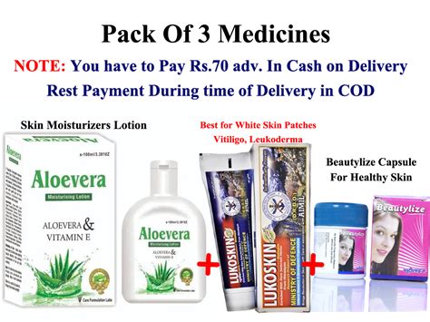 Aloevera Moisturising Lotion With Vit E + Lukoskin Ointment ...