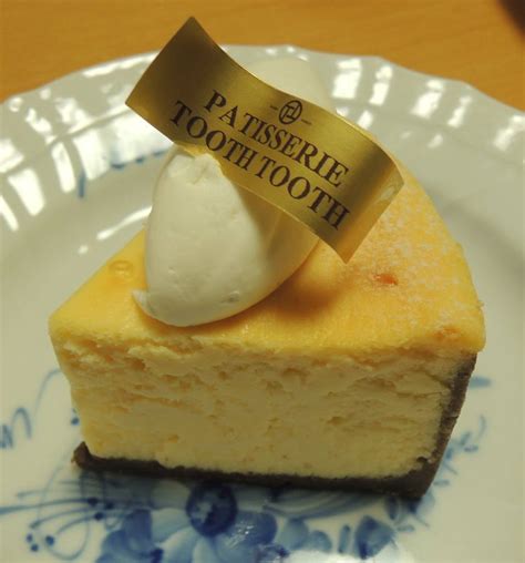https://cdn-ak.f.st-hatena.com/images/fotolife/t/taberunodaisuki/20181118/20181118192541.jpg