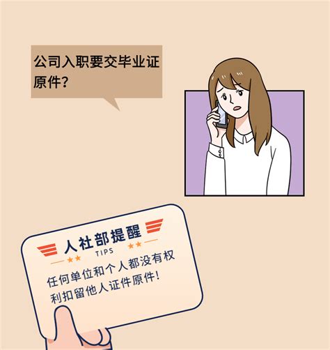 外地考取的中级职称可以申请用于深圳入户吗？ - 知乎