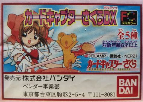 Image result for TiO2 Book