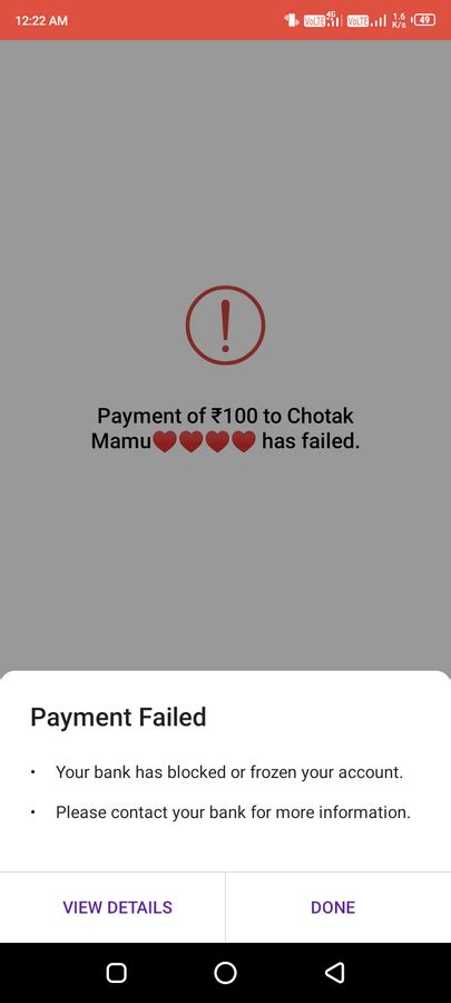 [Resolved] Bank Of Baroda — Freezing Account