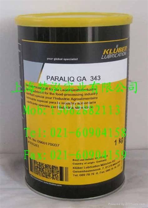KLUBER PARALIQ GA 343 润滑脂 (中国 上海市 贸易商) - 润滑油(脂) - 能源 产品 「自助贸易」