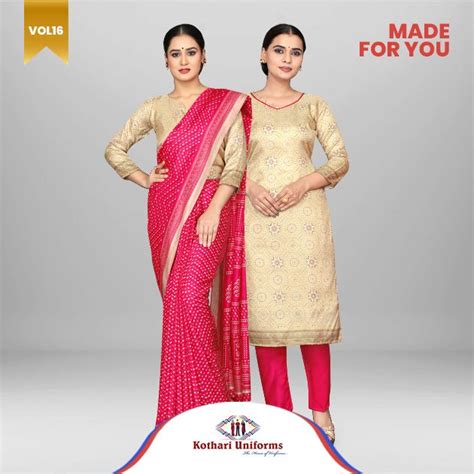 MFY5 - Saree-Salwar Combo | Kothari Uniforms | Uniforms For Techers