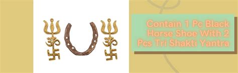 Dorvik Kale Ghode ki Naal Original/ Kale Ghode ki Naal/ Kale Ghode ka ...