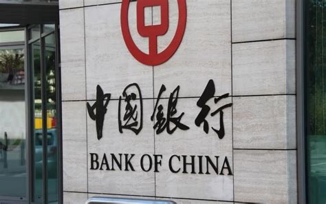 惠州农商银行上榜2022中国银行业排行榜200强 两项经营指标进入全国前10_珠海高诚拍卖有限公司