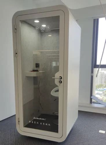 Image result for Mobile Recording Booth