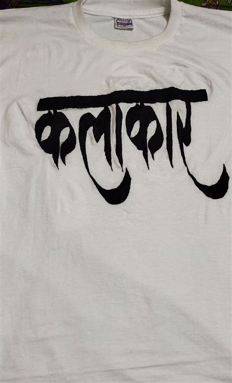 Kalakar Large size T-shirt | Hand-embroidery | UNISEX T-shirt | Casual ...