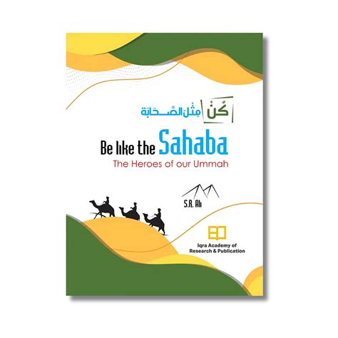 Be Like the Sahaba – ilmStore.in