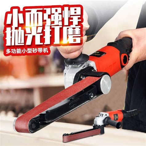 Image result for Electric Power File Sander