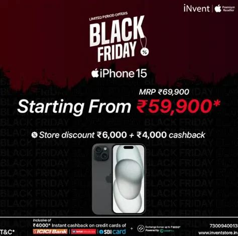 INvent - Apple Premium Reseller - Indirapuram, Ghaziabad