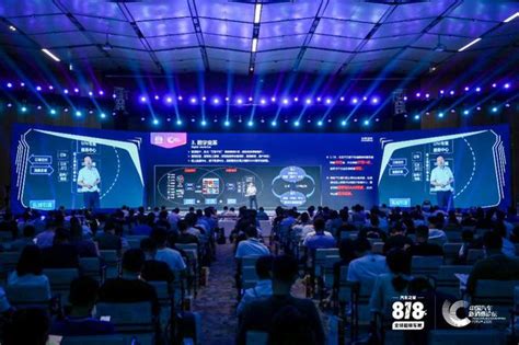 818中国汽车新消费论坛打造“破圈”超级IP-新浪汽车