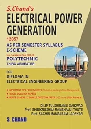 Buy Electrical Power Generation 12057 (3rd Semester) Book Online at Low ...