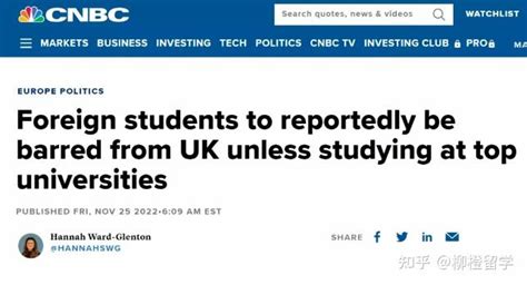 留学更难？英国考虑提高赴英留学门槛，拟收紧留学生签证政策！ - 知乎