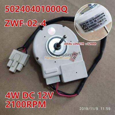 Image result for Code 8024402F