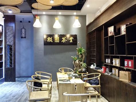 开茶叶店取什么名字？茶叶起名营销案例 - 知乎