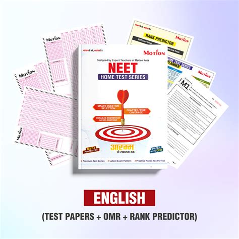NEET Home Test Series| 22 Test Booklets (8 Minor Tests+4 Semi-Major Te ...