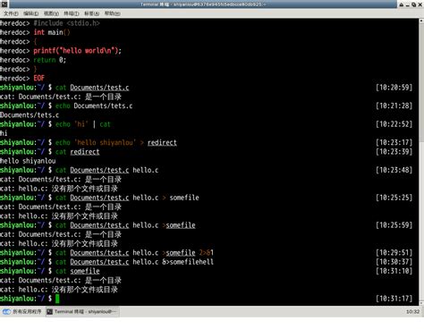 Redirect Stdout in Java 的图像结果